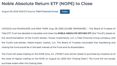  “年度最悲剧ETF”巨亏59%，被迫清盘！三家上市公司公告“踩雷”，多家信托公司紧急辟谣；7月新增社融5282亿，同比大幅少增 