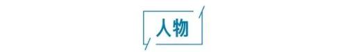  同日！李再勇、朱从玖被双开；退出中国市场？花旗银行紧急回应；院长被调查！襄阳一医院被曝贩卖出生证明；国际油价重挫，发生了什么？ 