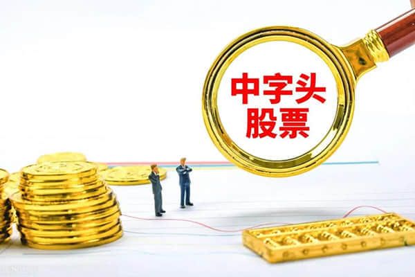 独董头衔超标，高刚“舍弃”坚朗五金