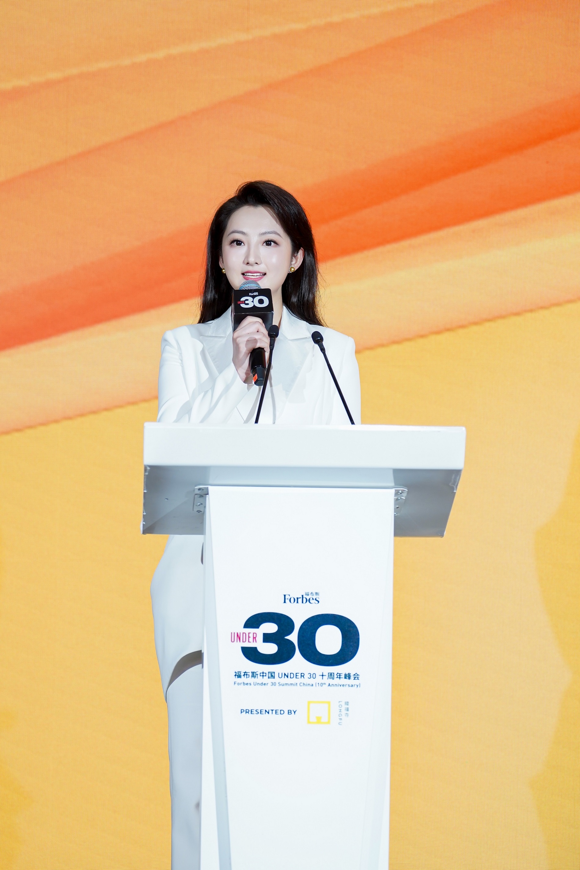 活动|十年筑梦，共赴未来，福布斯中国UNDER30十周年峰会精彩回顾