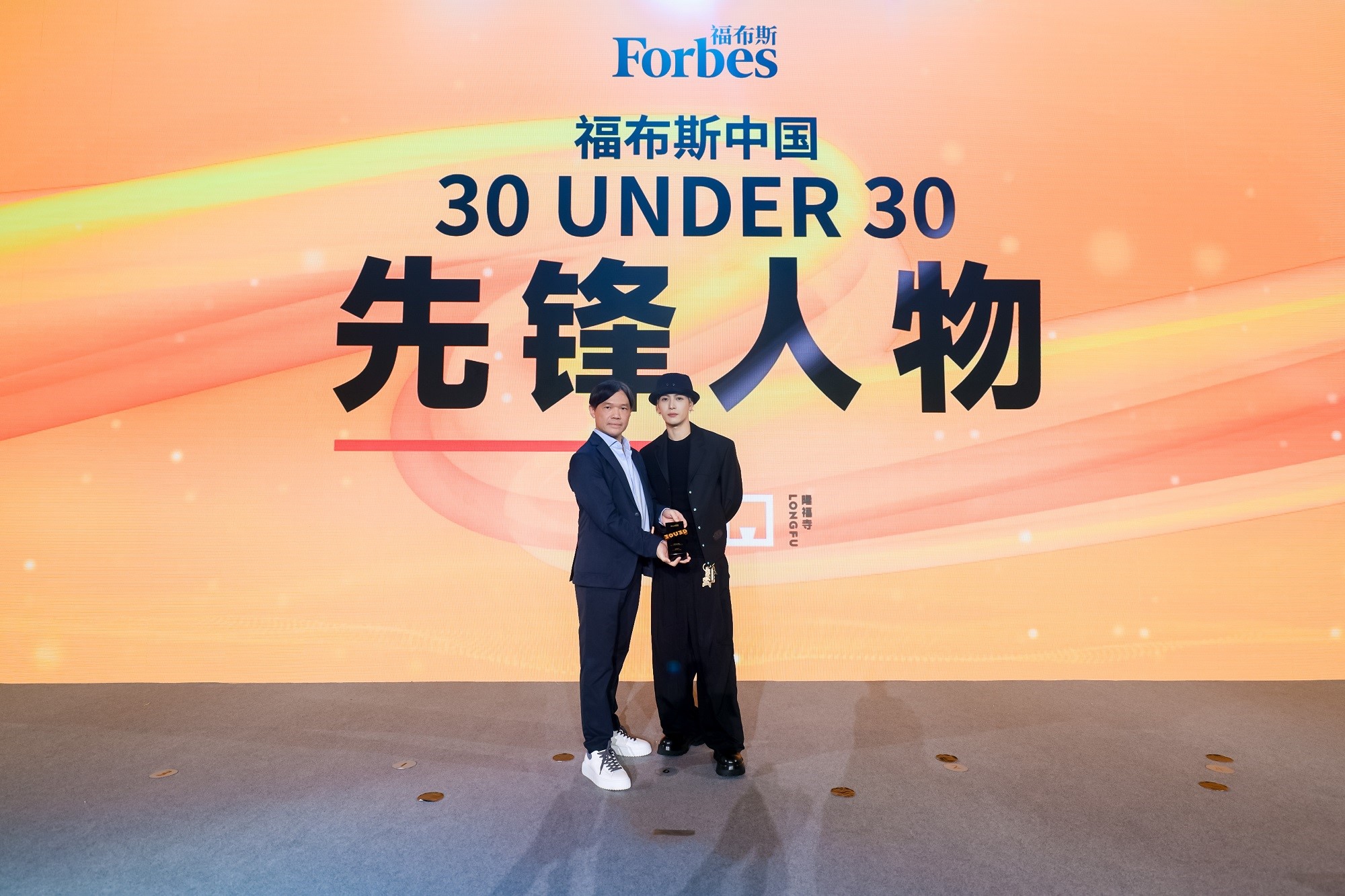 活动|十年筑梦，共赴未来，福布斯中国UNDER30十周年峰会精彩回顾