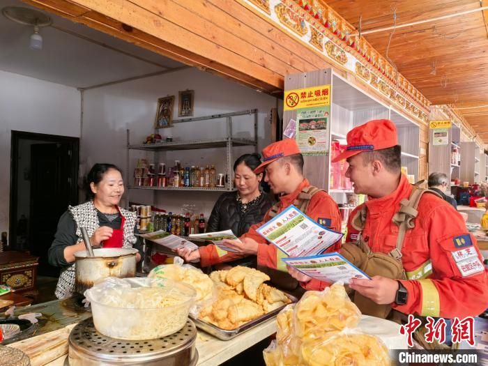 西藏林芝：扎实开展中秋节专项防火行动